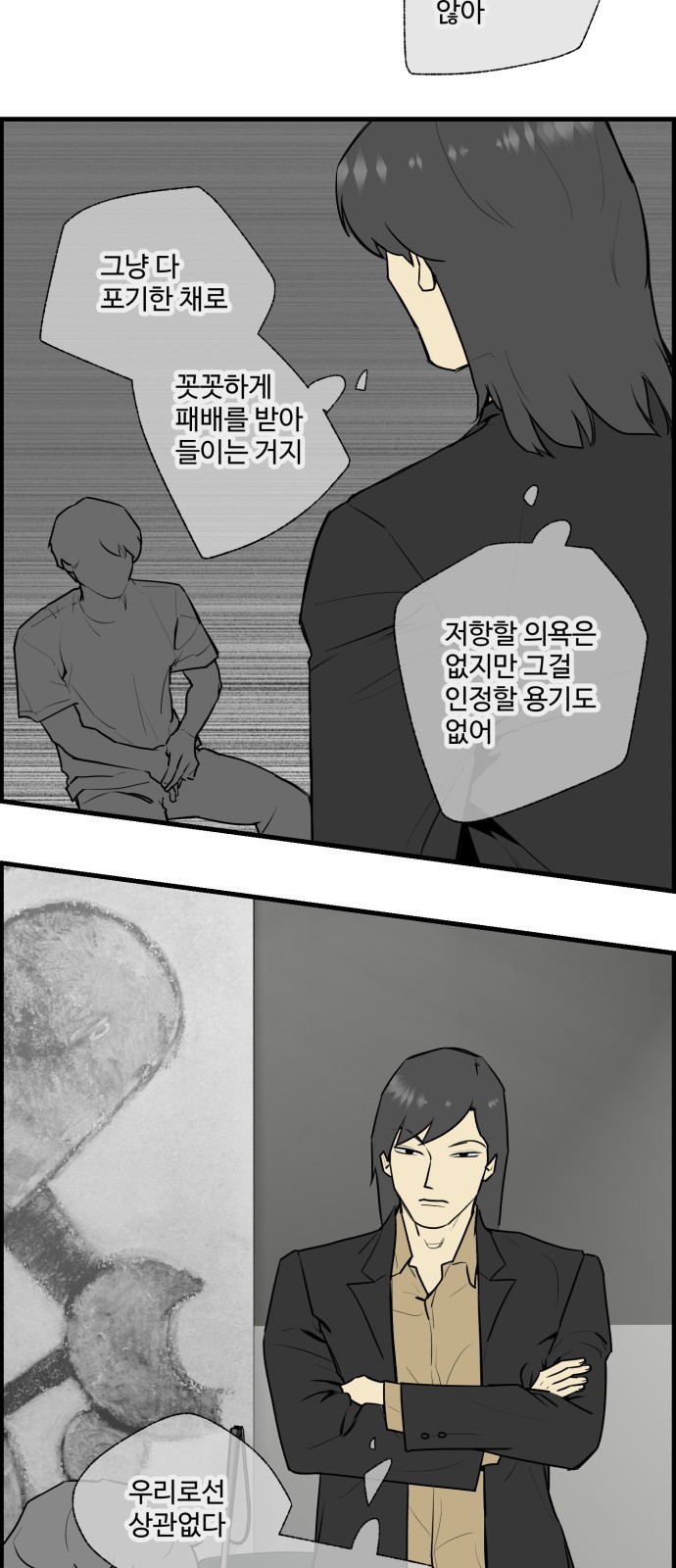 10 페이지