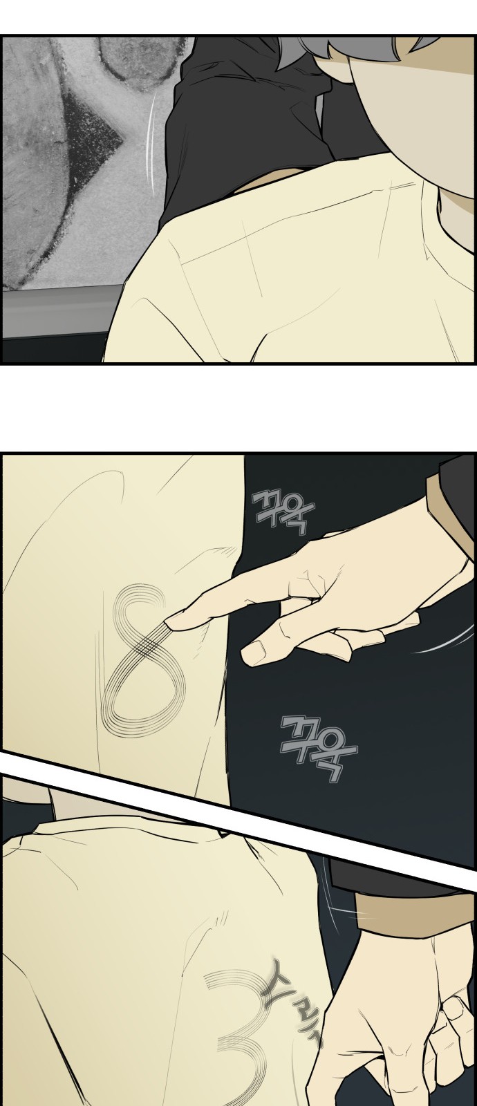5 페이지