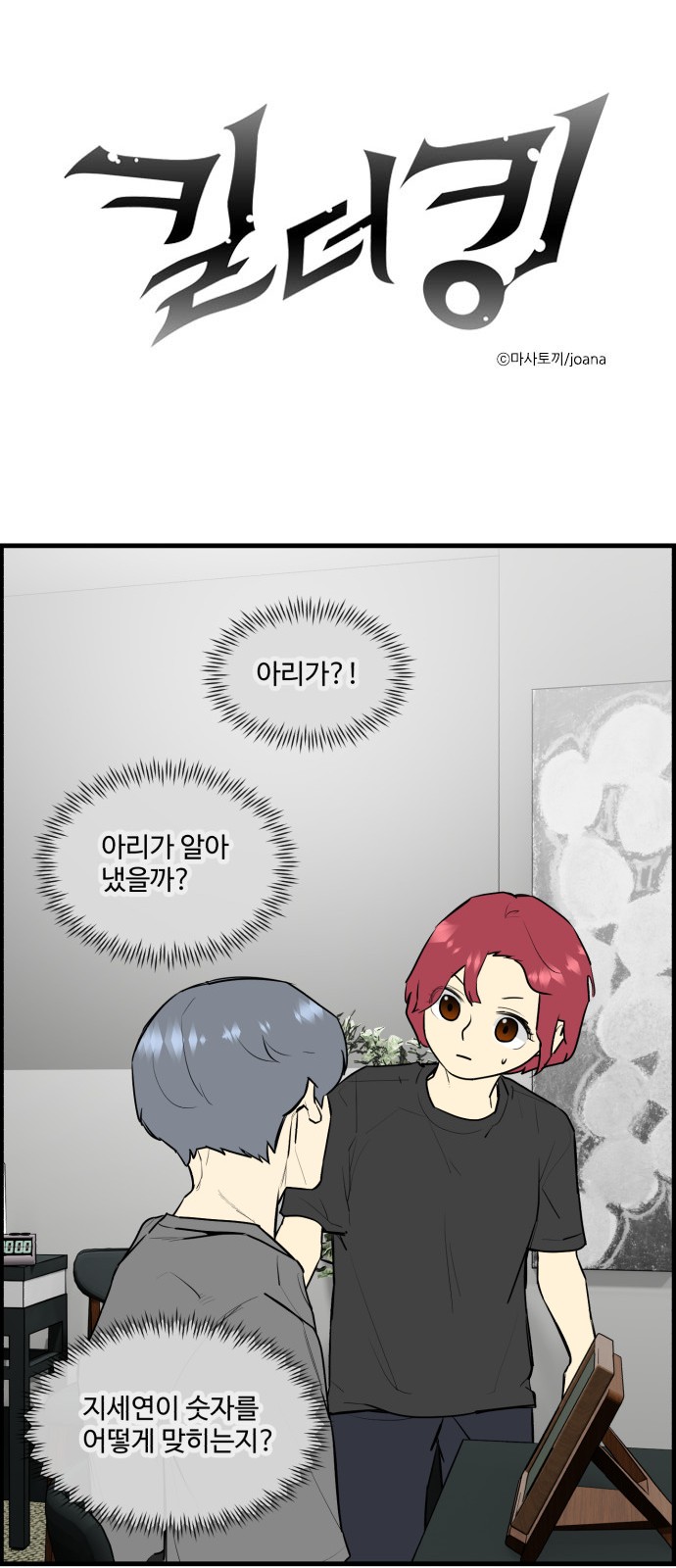 1 페이지