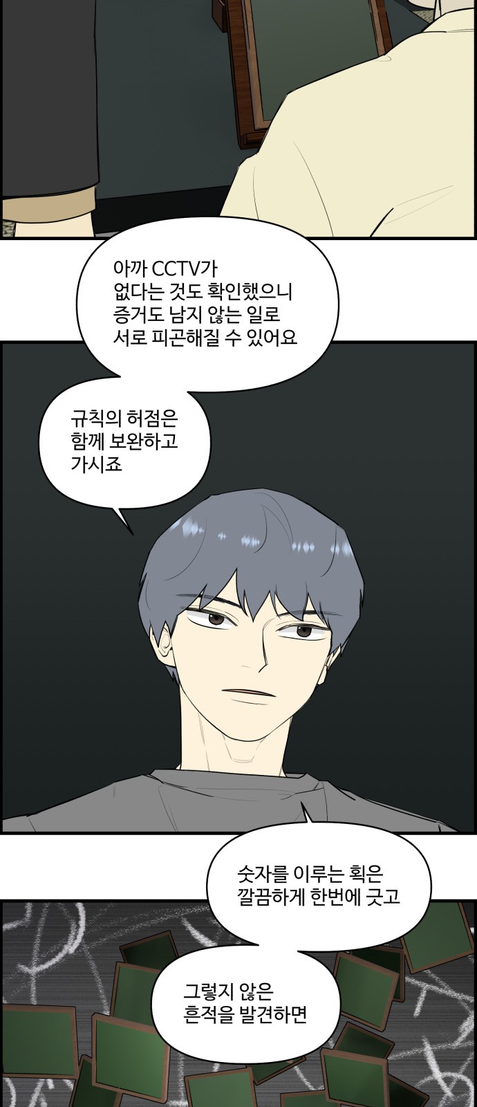10 페이지