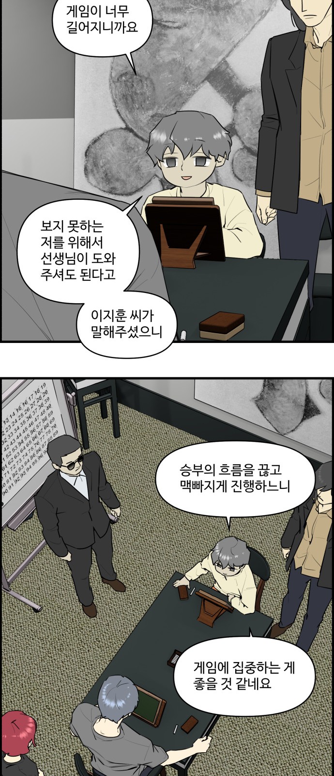 17 페이지