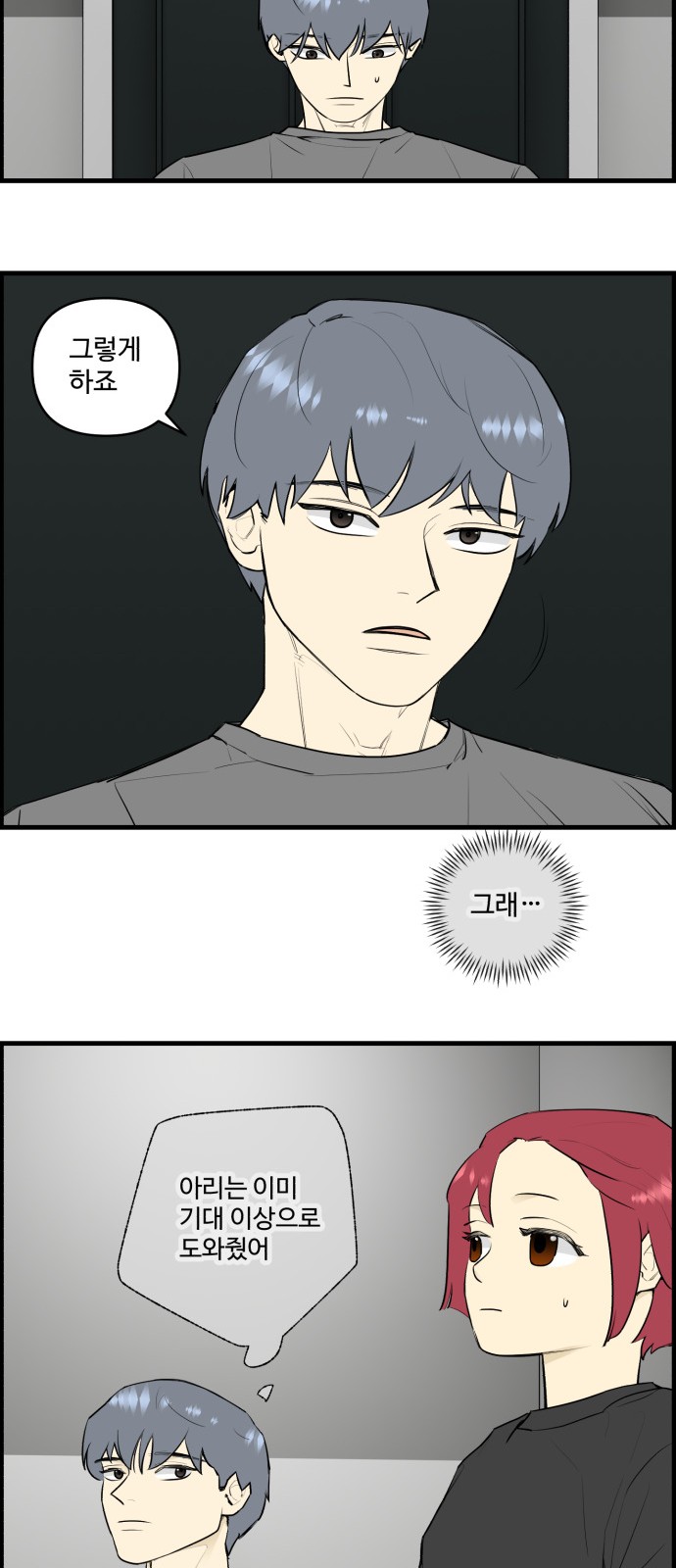 21 페이지