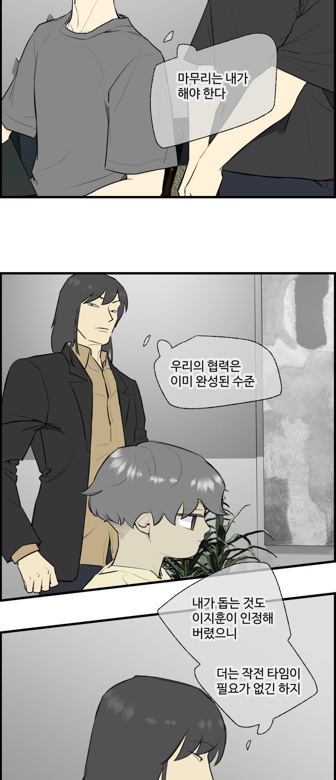 22 페이지