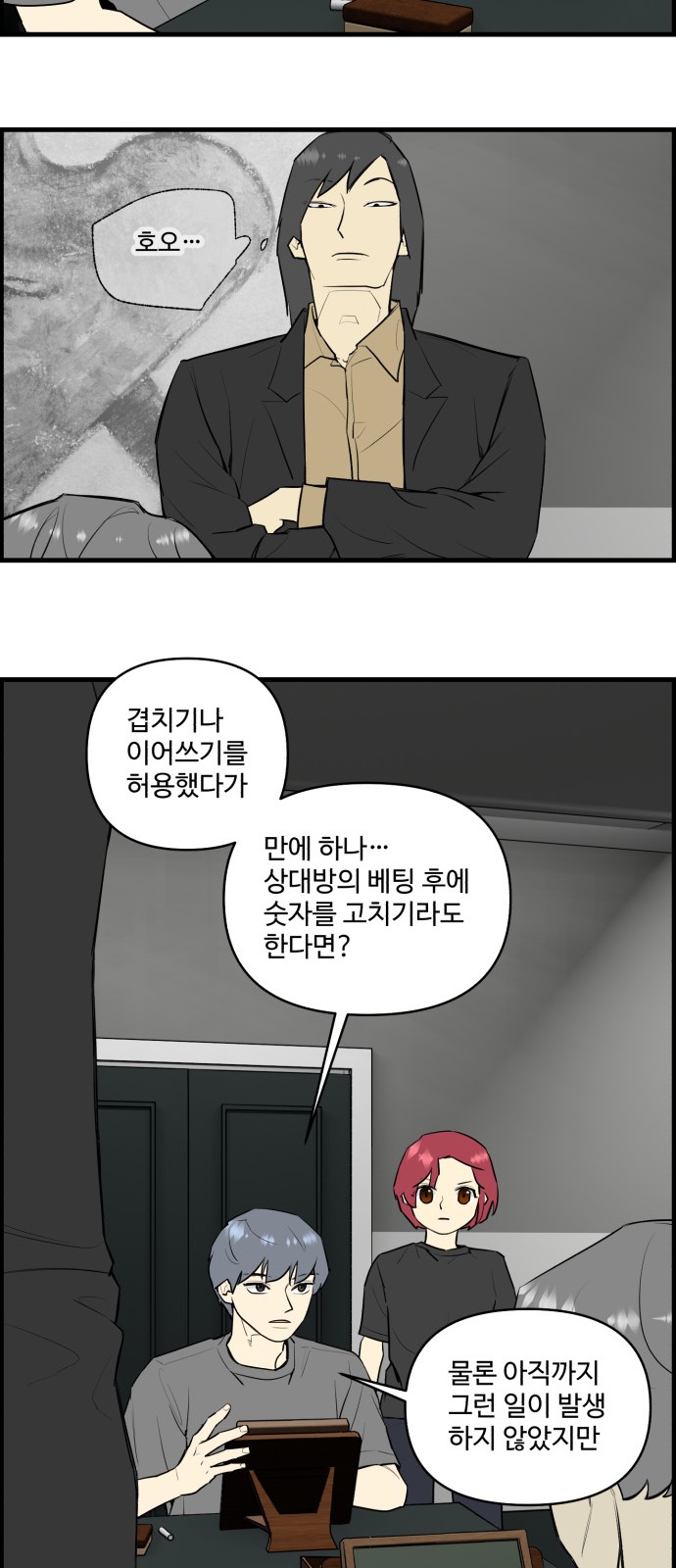 9 페이지