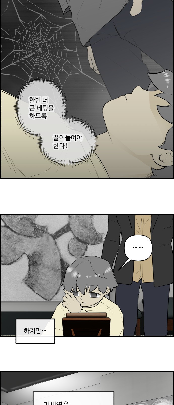 14 페이지