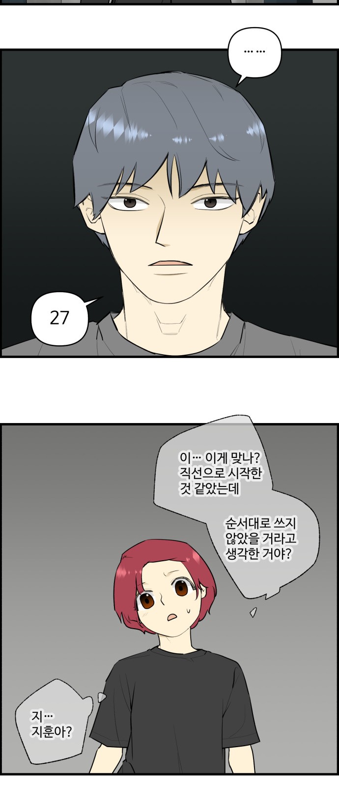 5 페이지