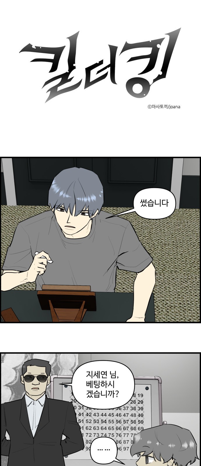1 페이지