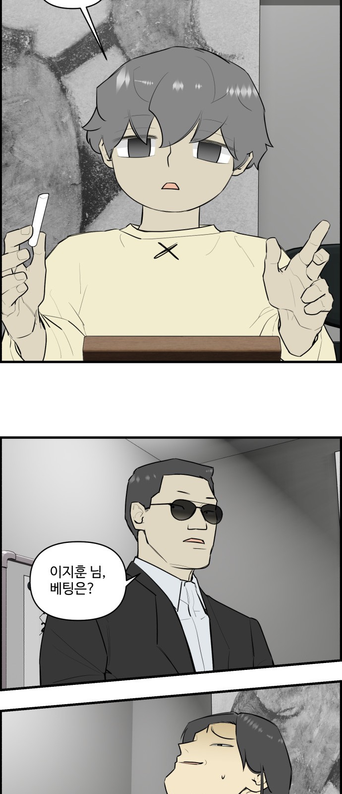 15 페이지