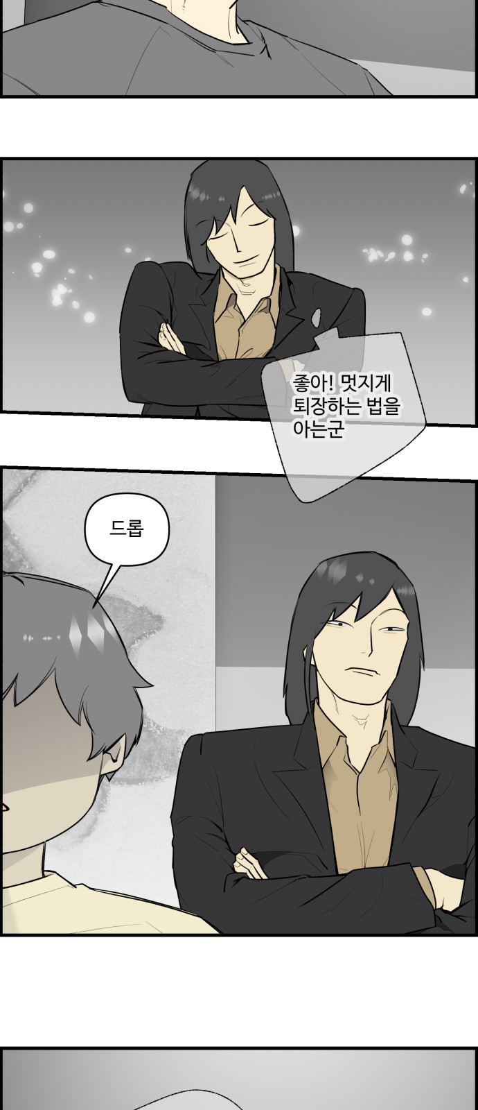 17 페이지