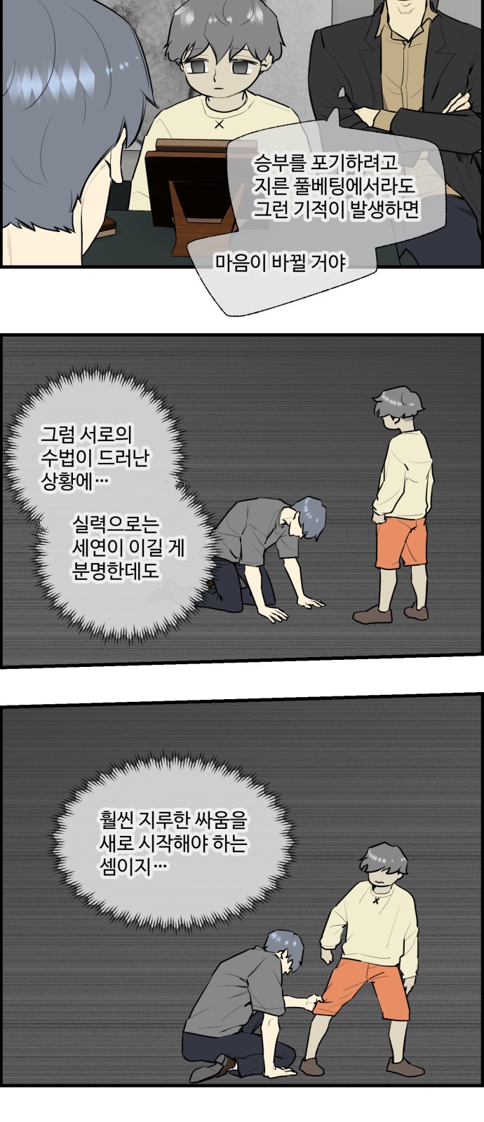 22 페이지