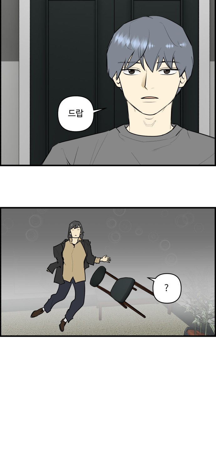 30 페이지