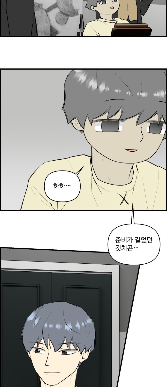 5 페이지