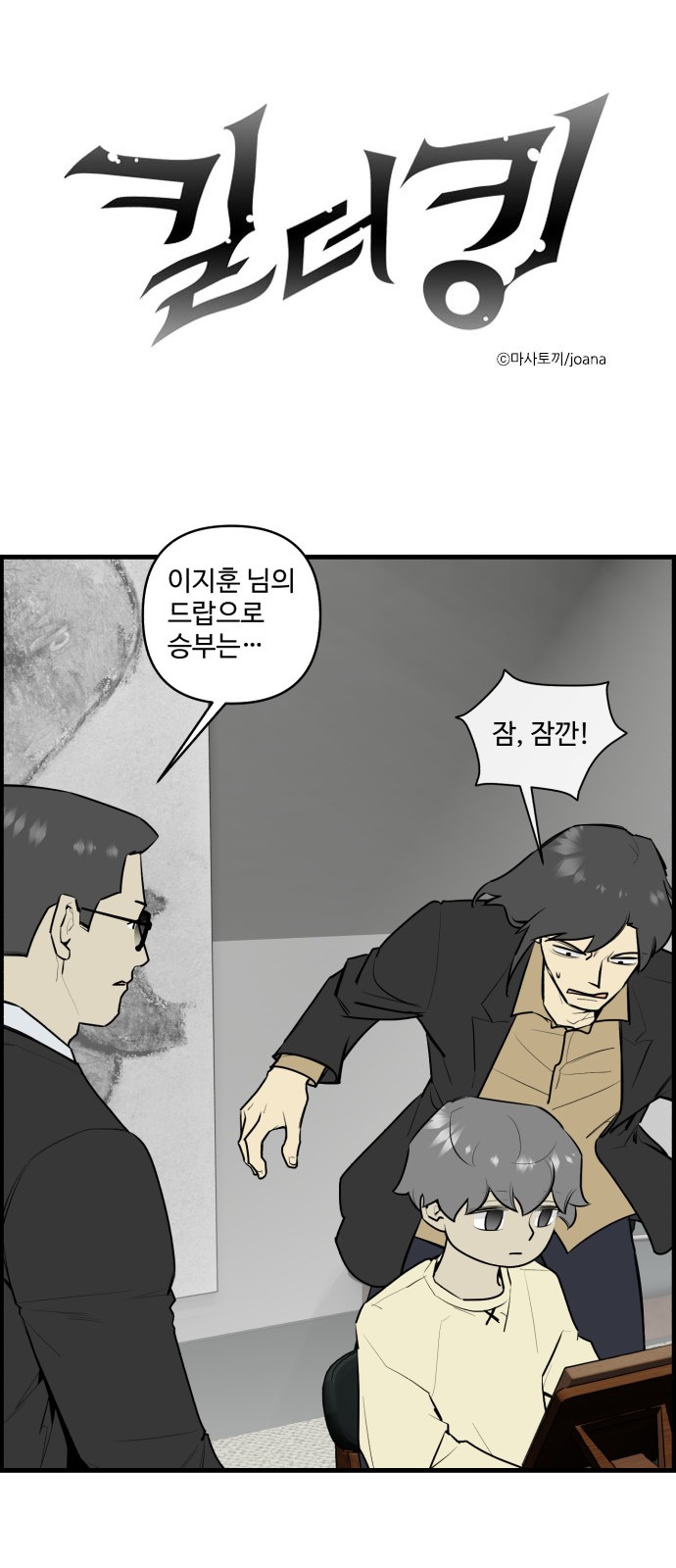1 페이지