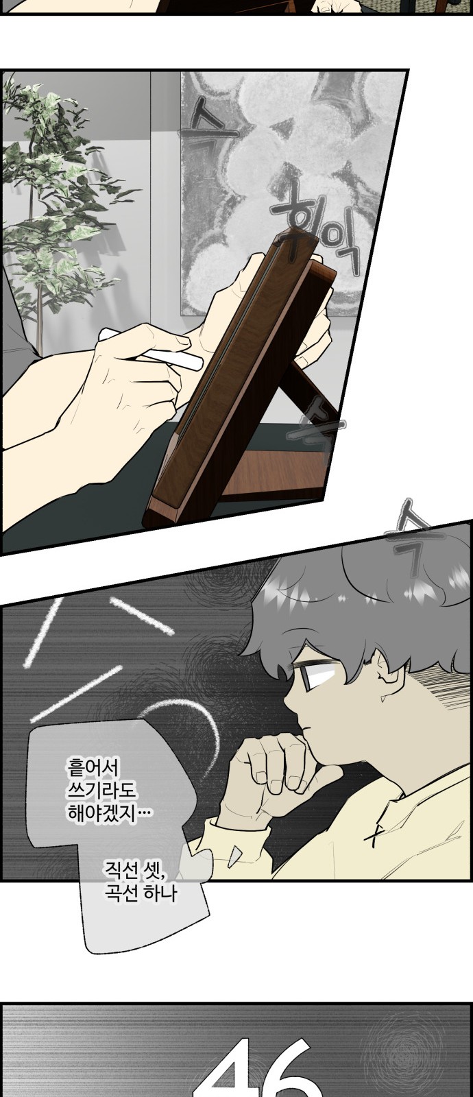 17 페이지