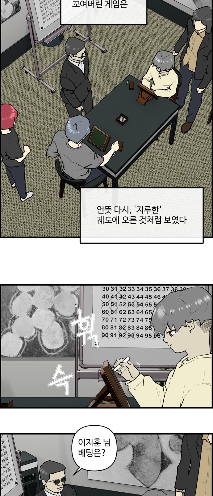 5 페이지