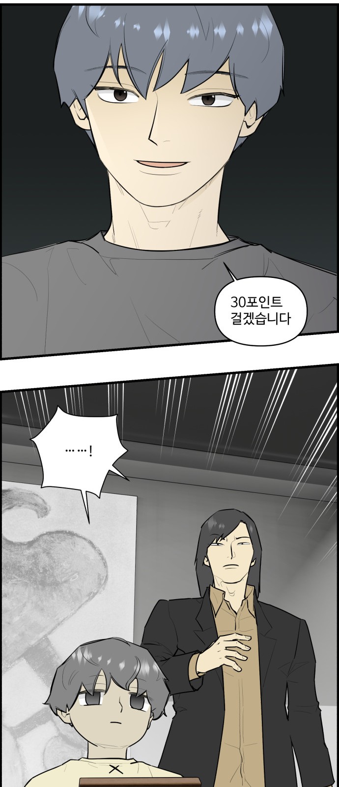 10 페이지