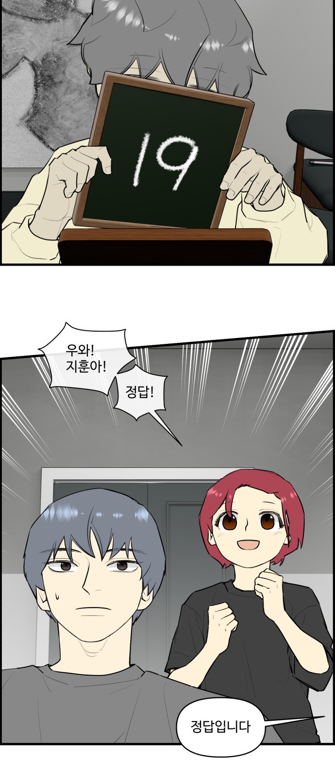 20 페이지
