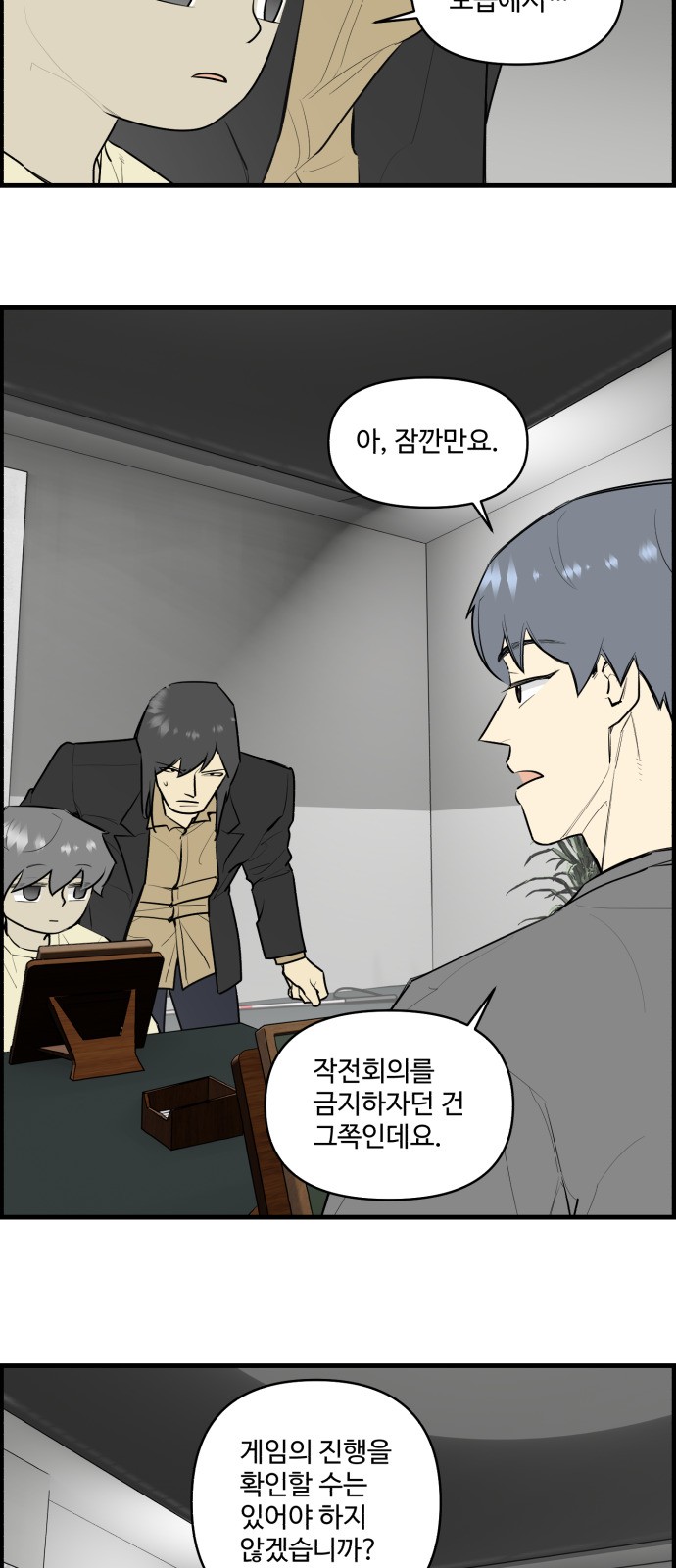 22 페이지