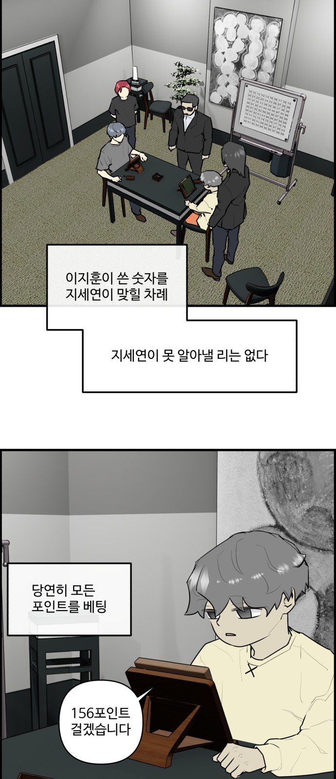 25 페이지
