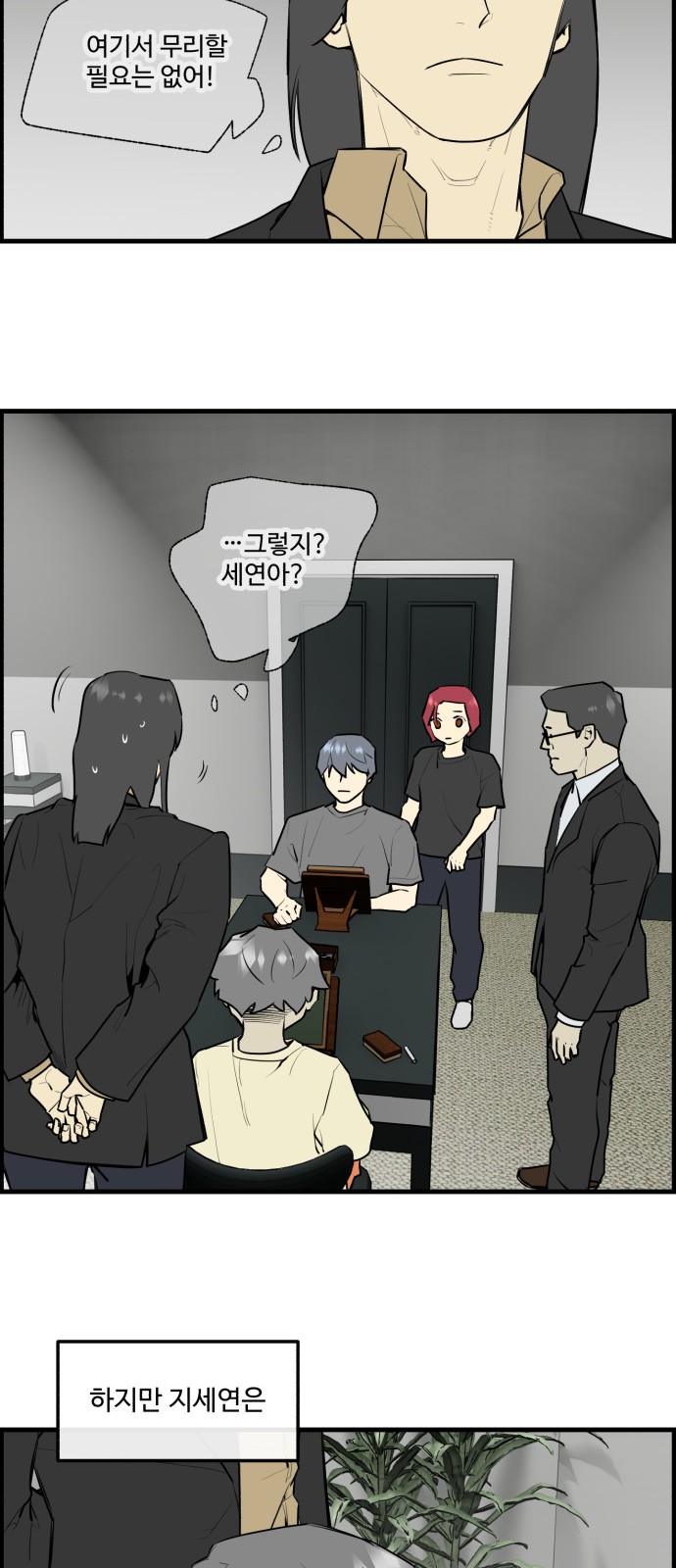 10 페이지