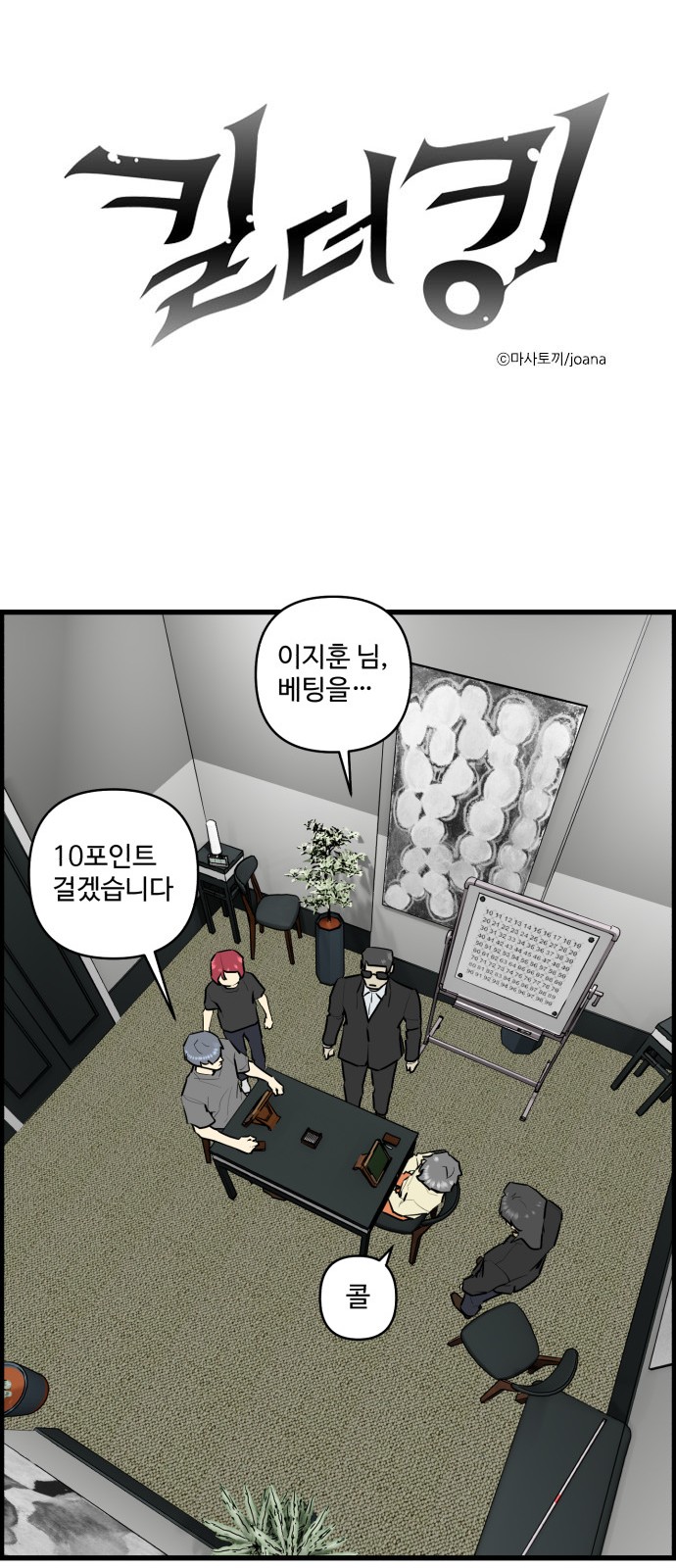 1 페이지