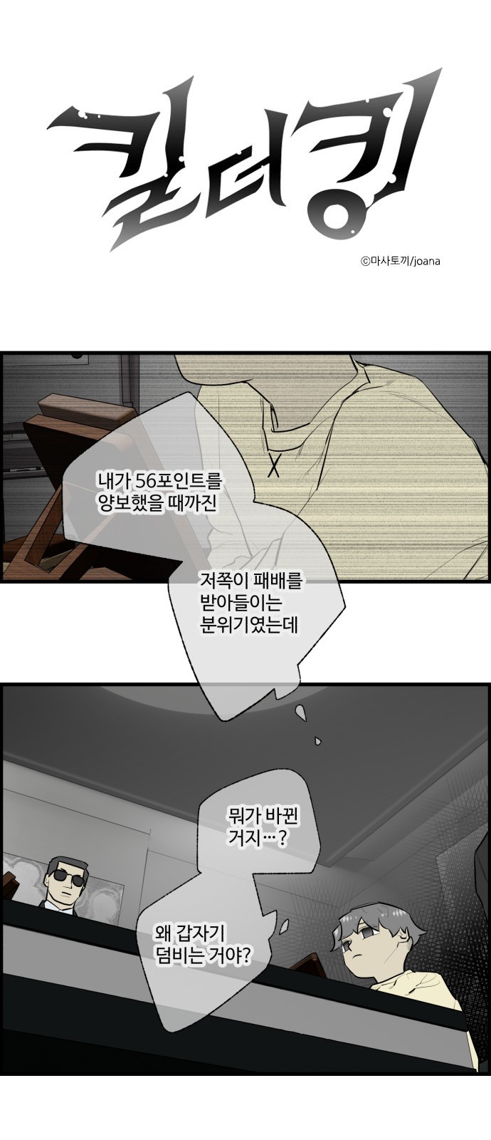 1 페이지