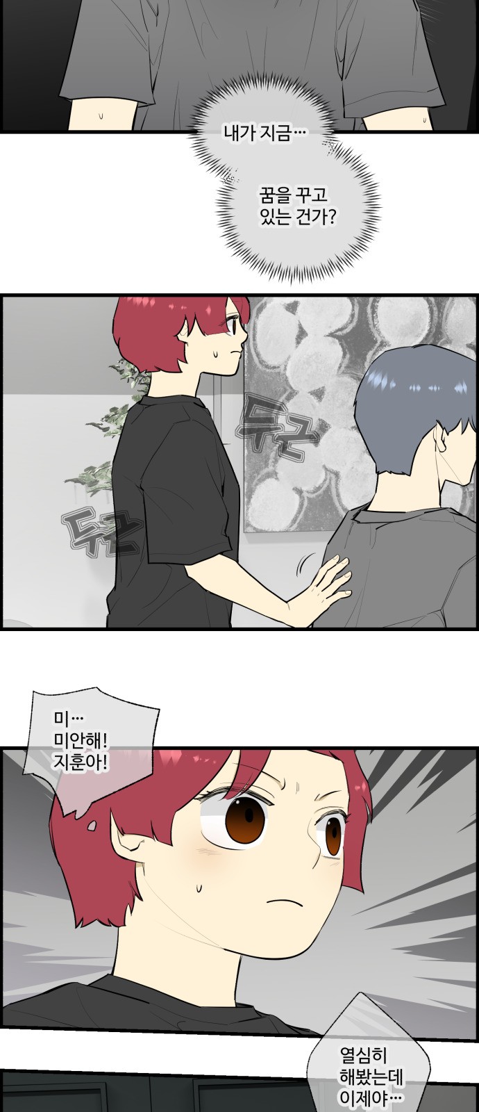 16 페이지