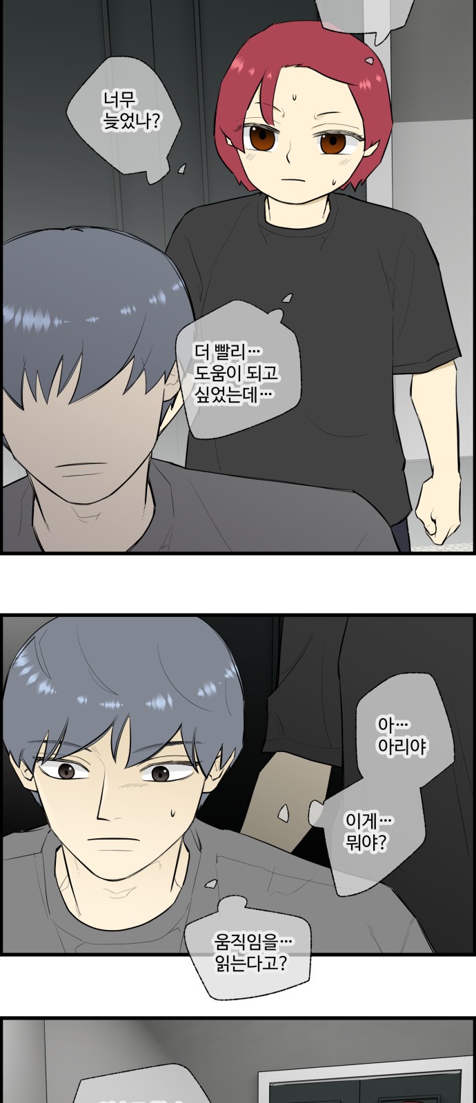 17 페이지