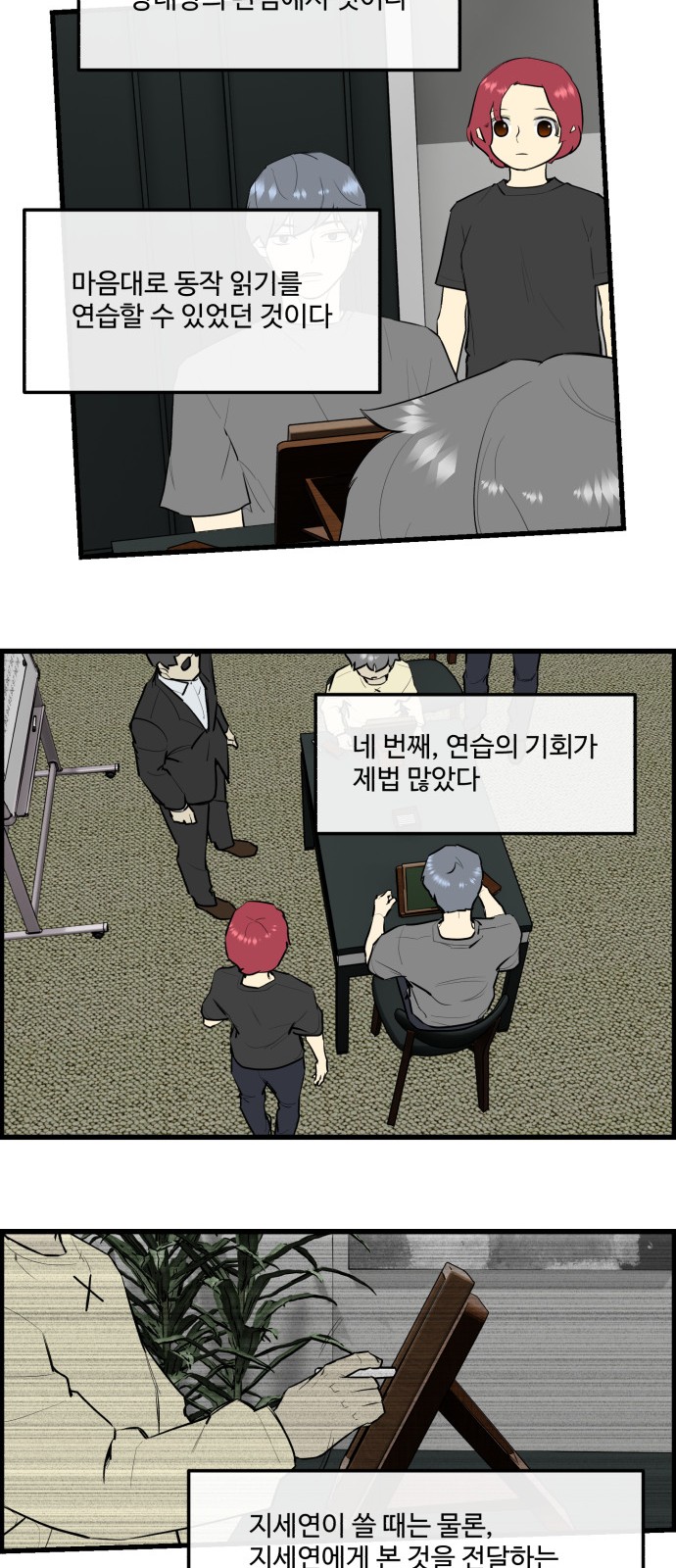 22 페이지