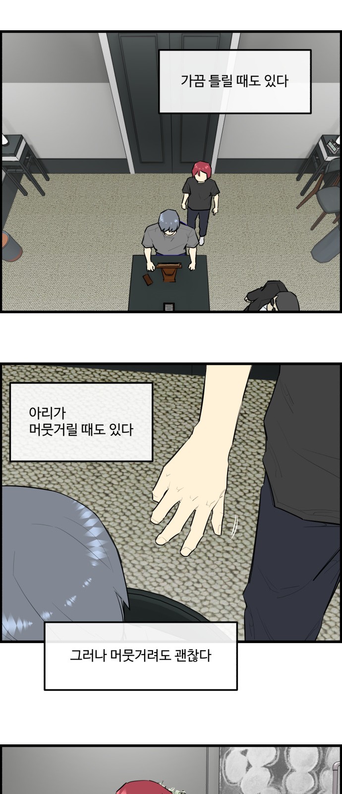 25 페이지