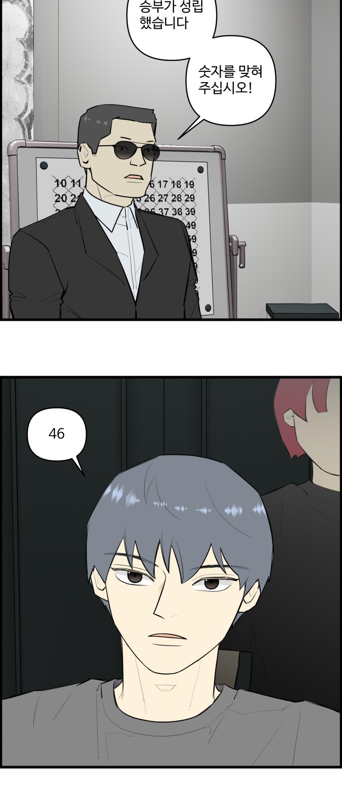 9 페이지