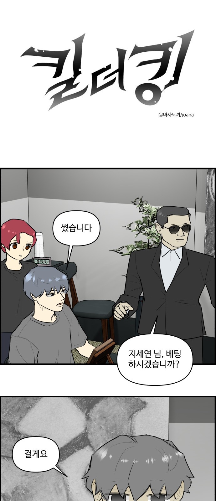 1 페이지