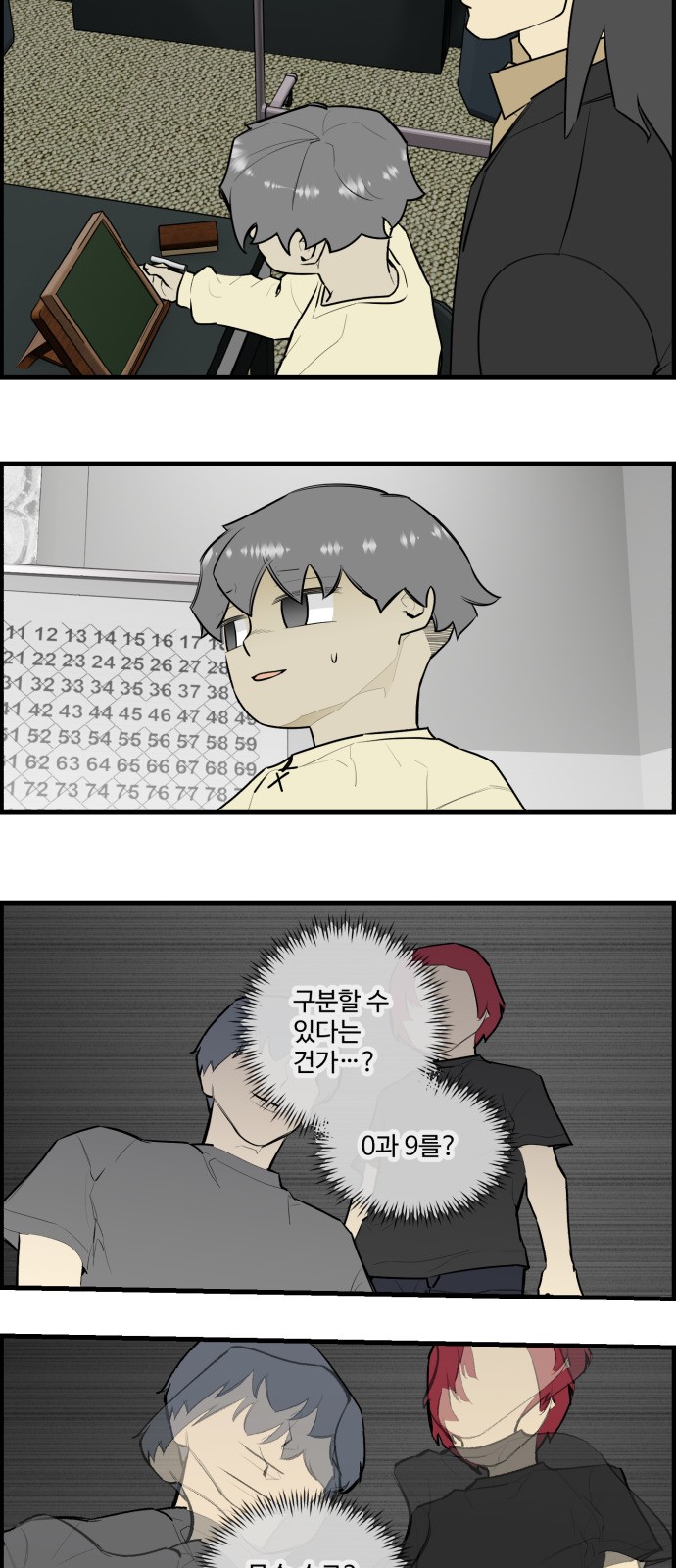 15 페이지