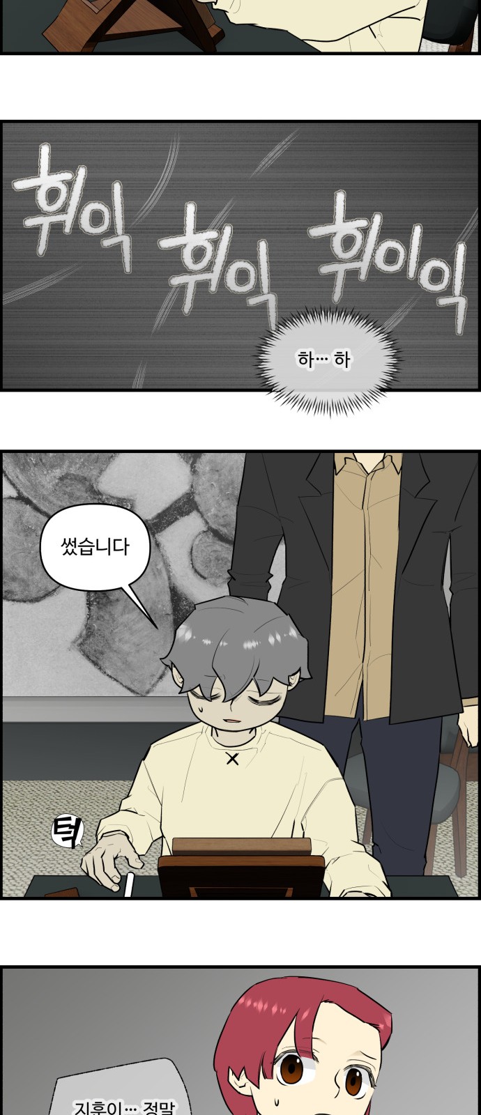 17 페이지