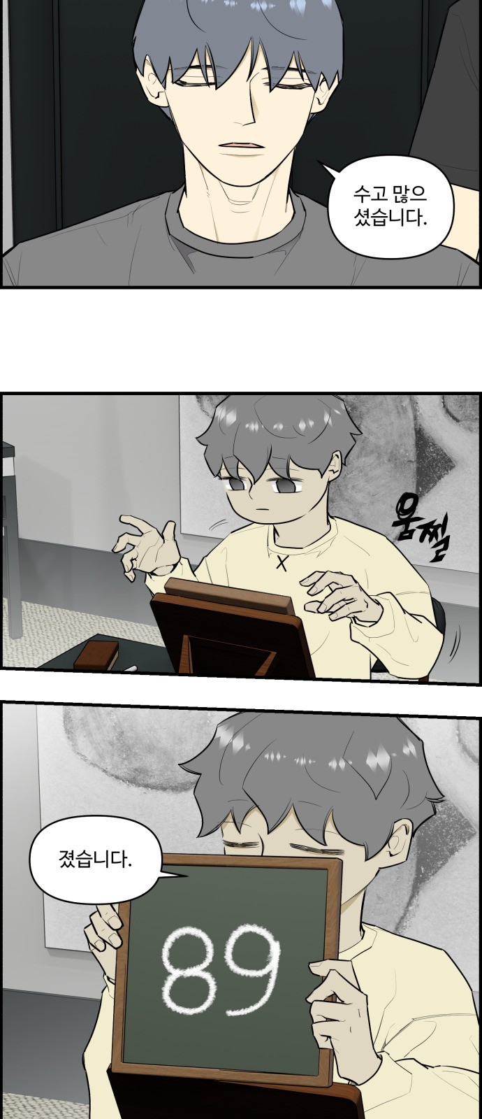 20 페이지