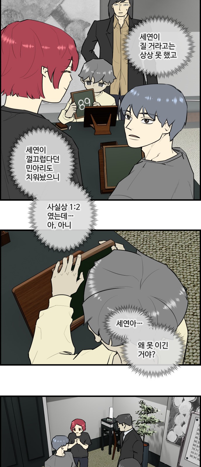 22 페이지