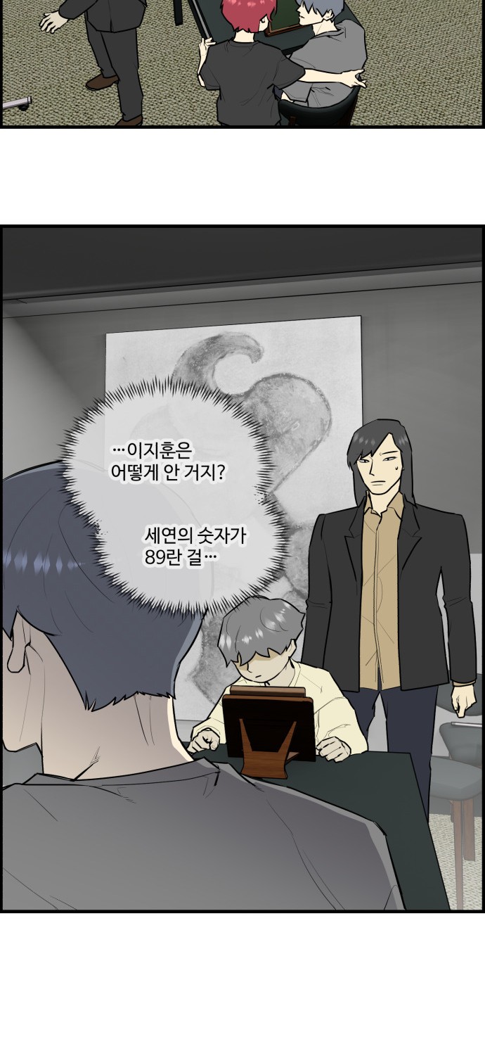 25 페이지