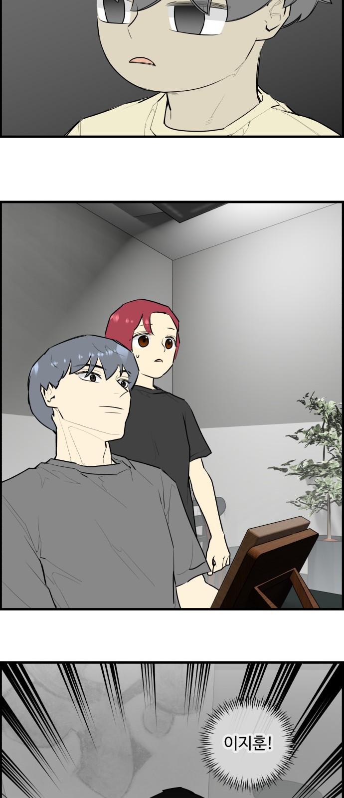 9 페이지