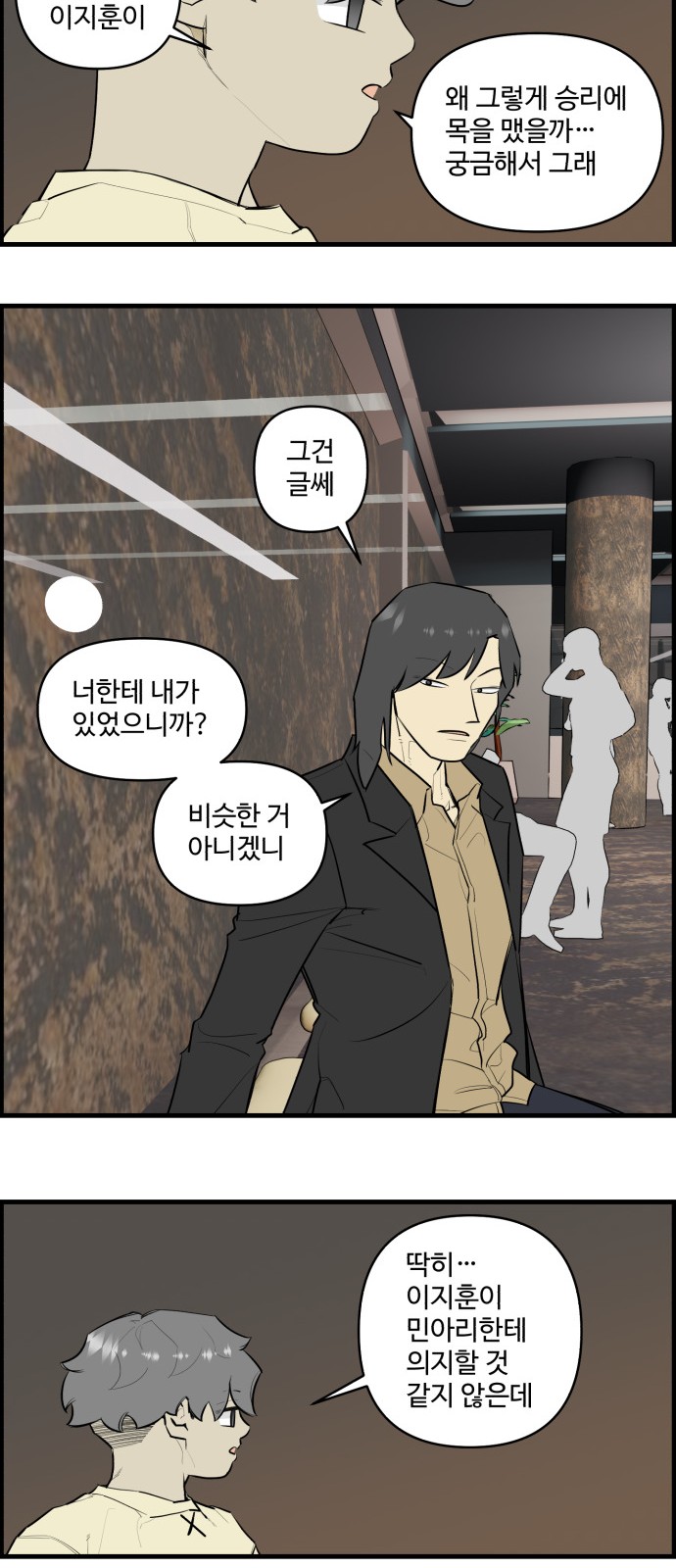 11 페이지