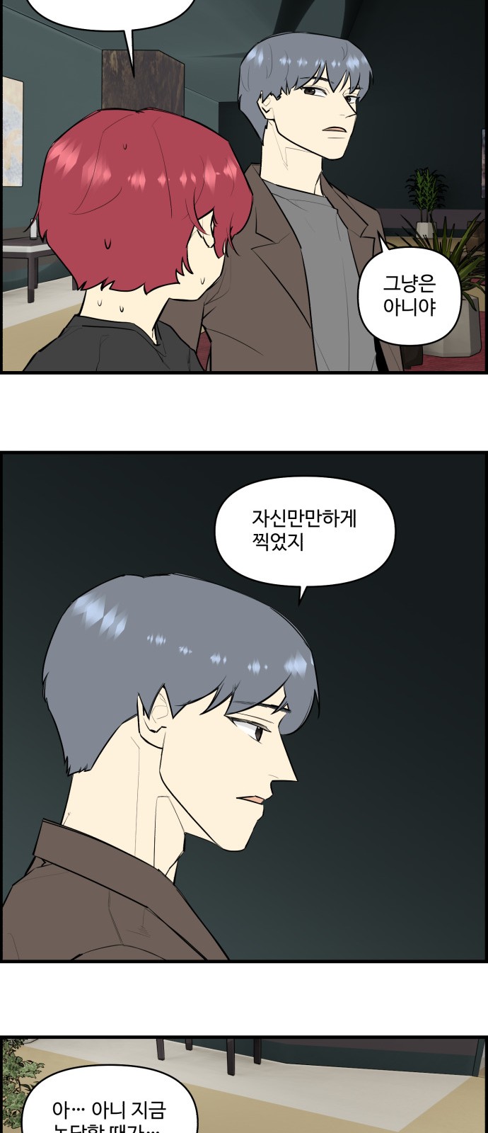 17 페이지