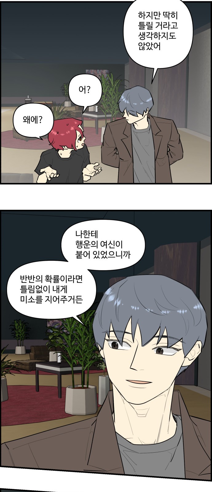 22 페이지