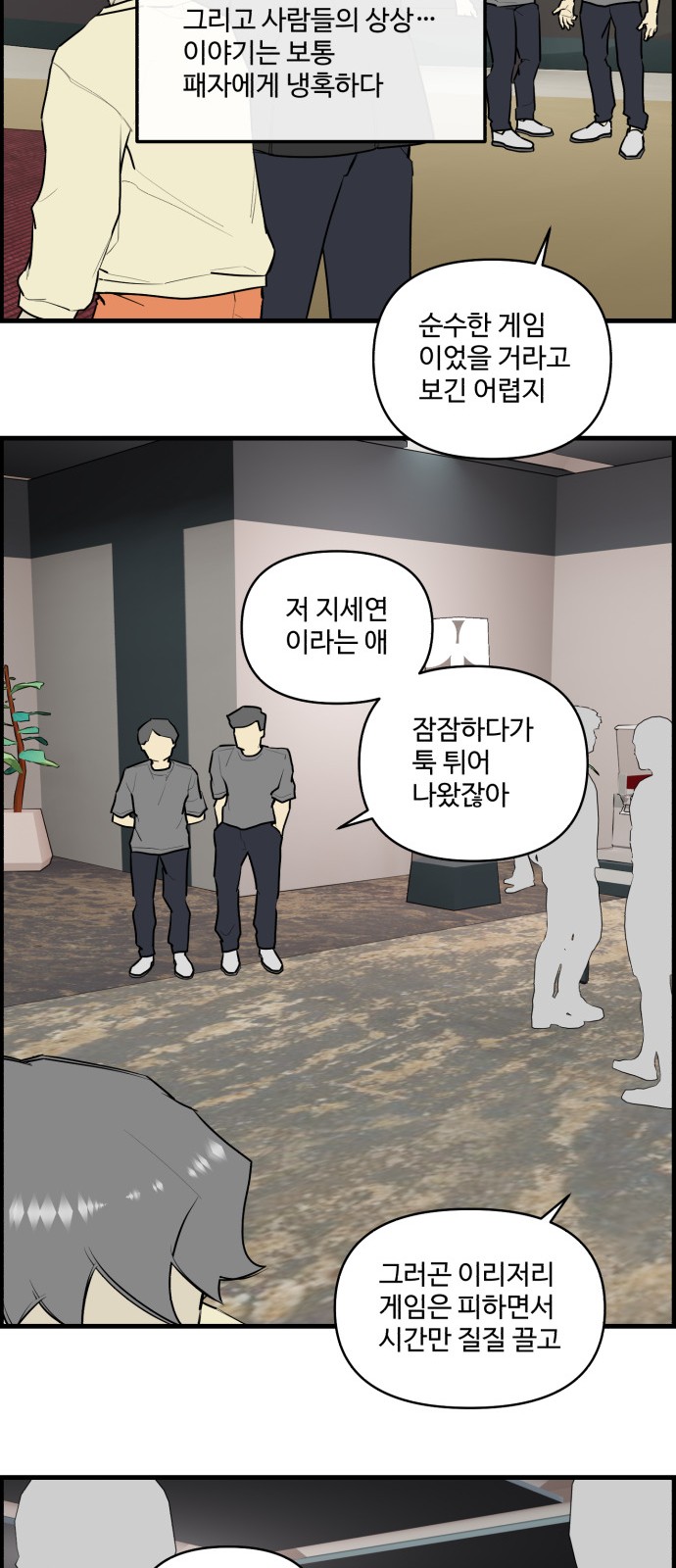 5 페이지
