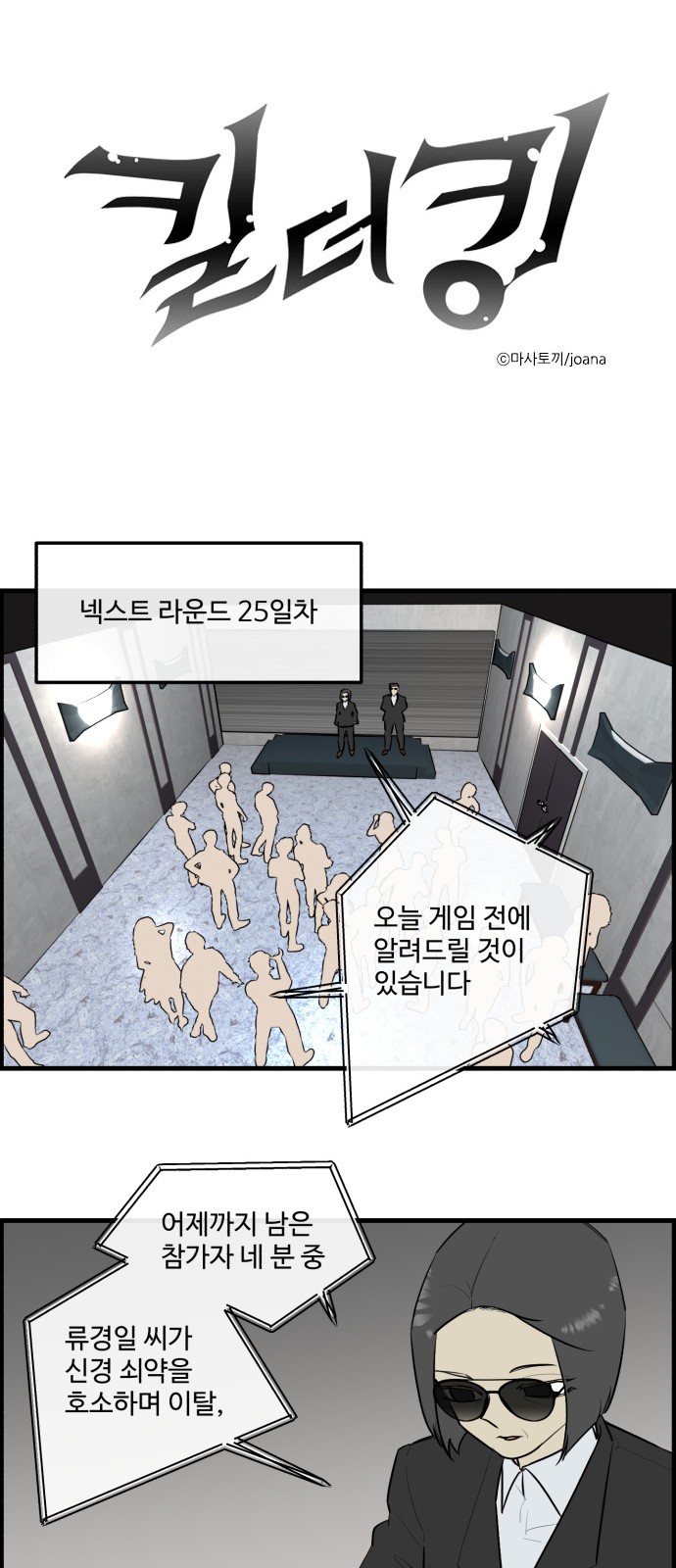 1 페이지