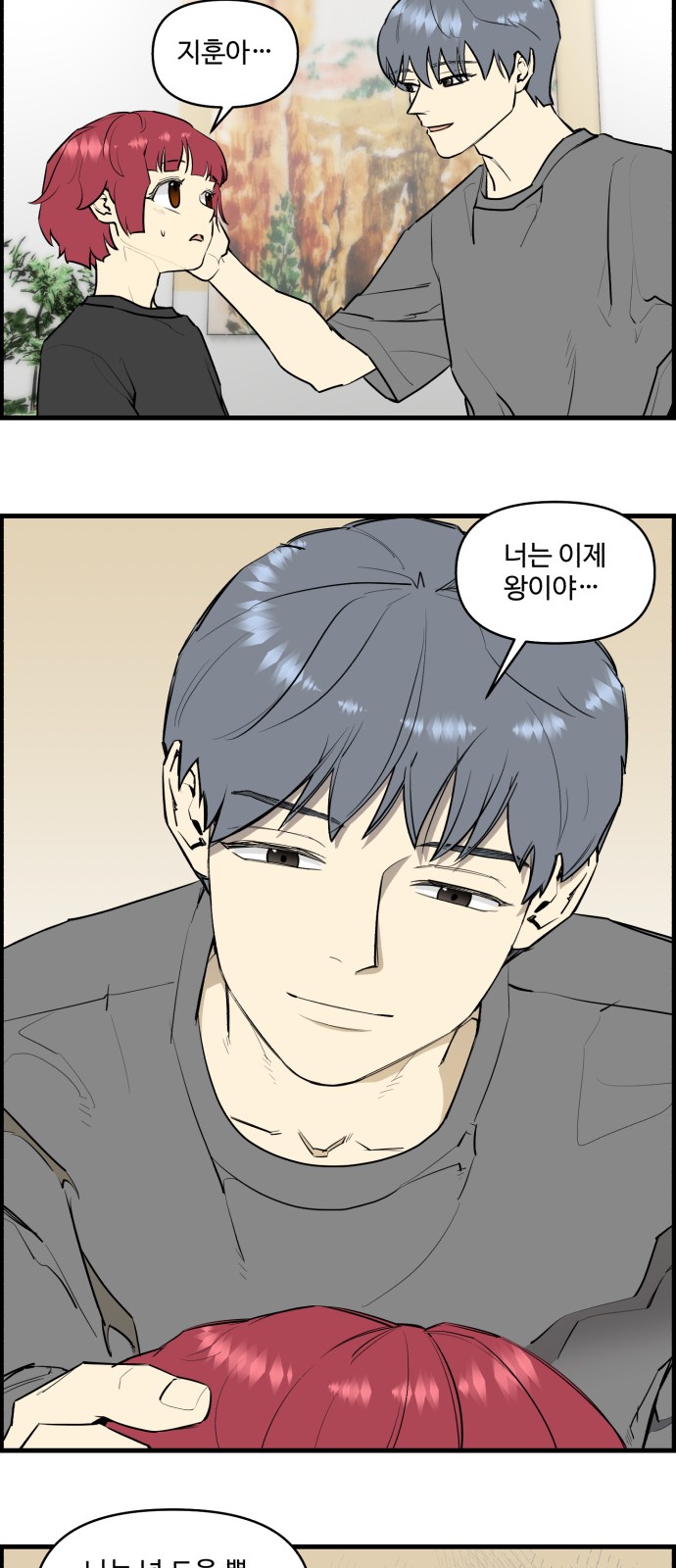 11 페이지