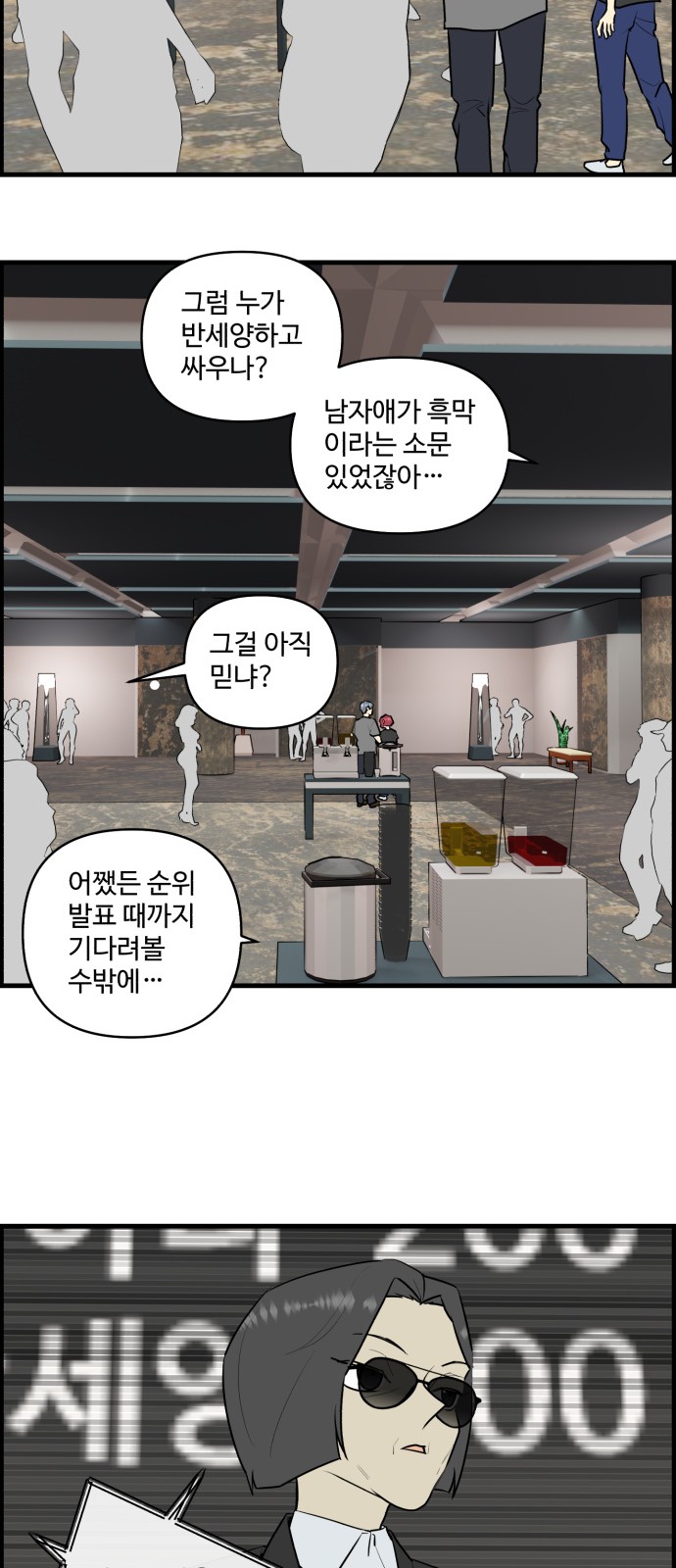17 페이지