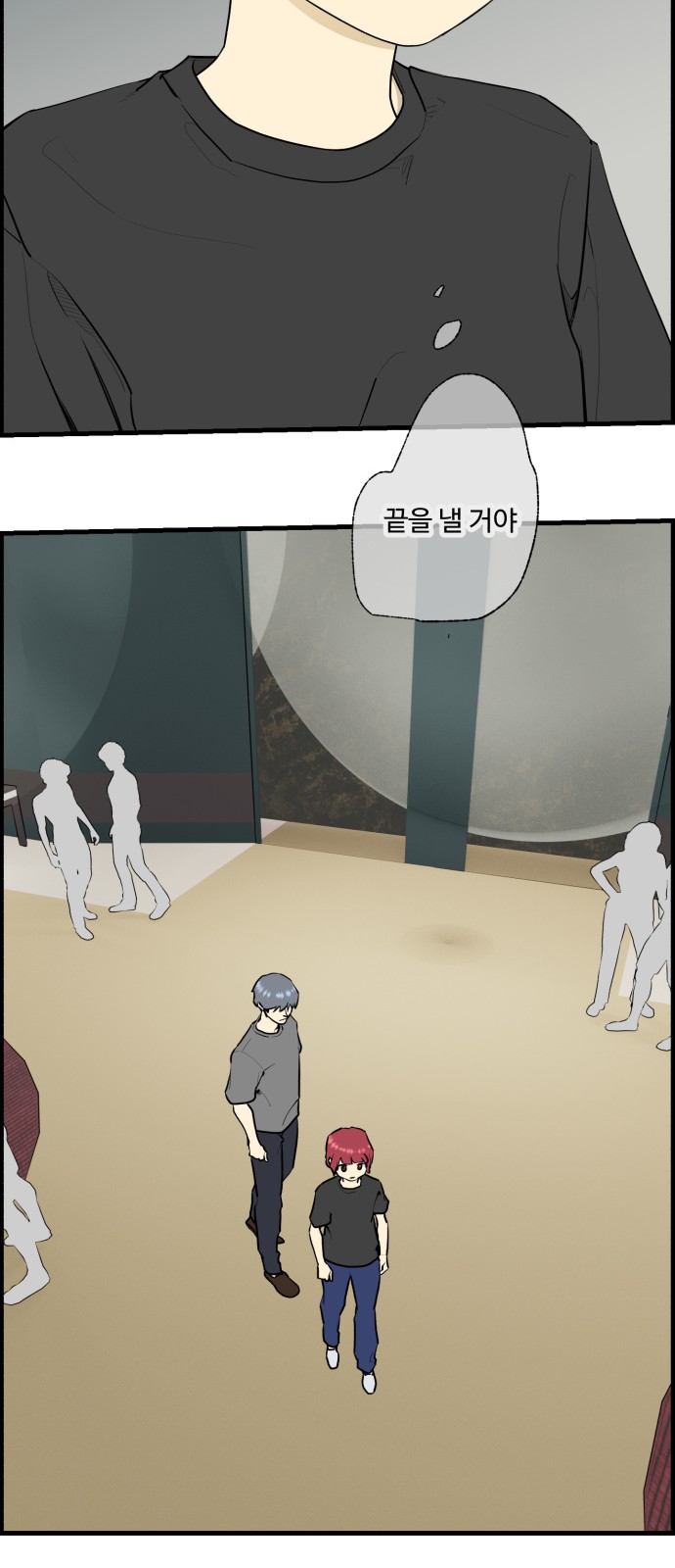 21 페이지