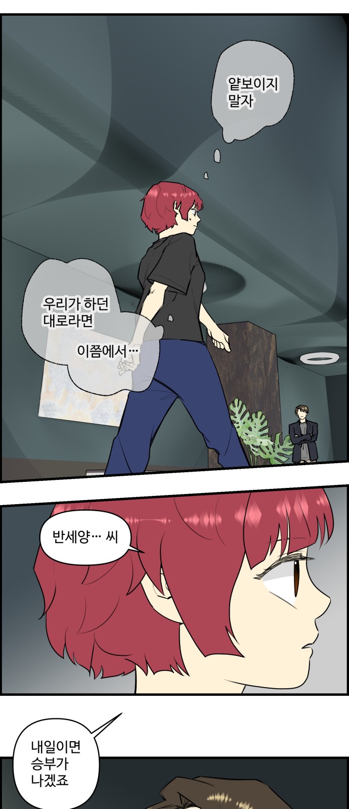 22 페이지