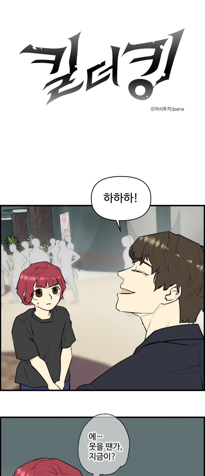 1 페이지