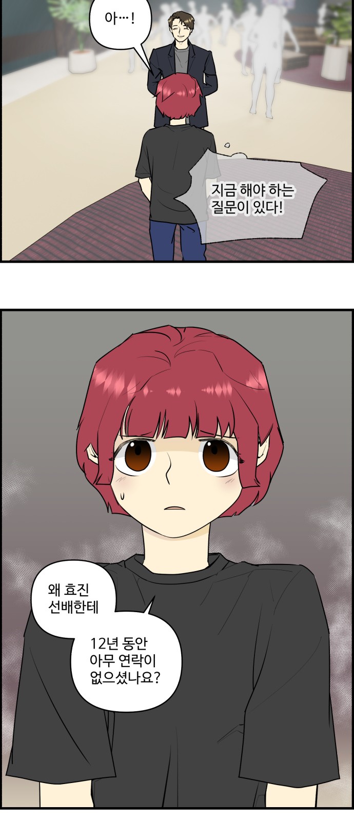 15 페이지