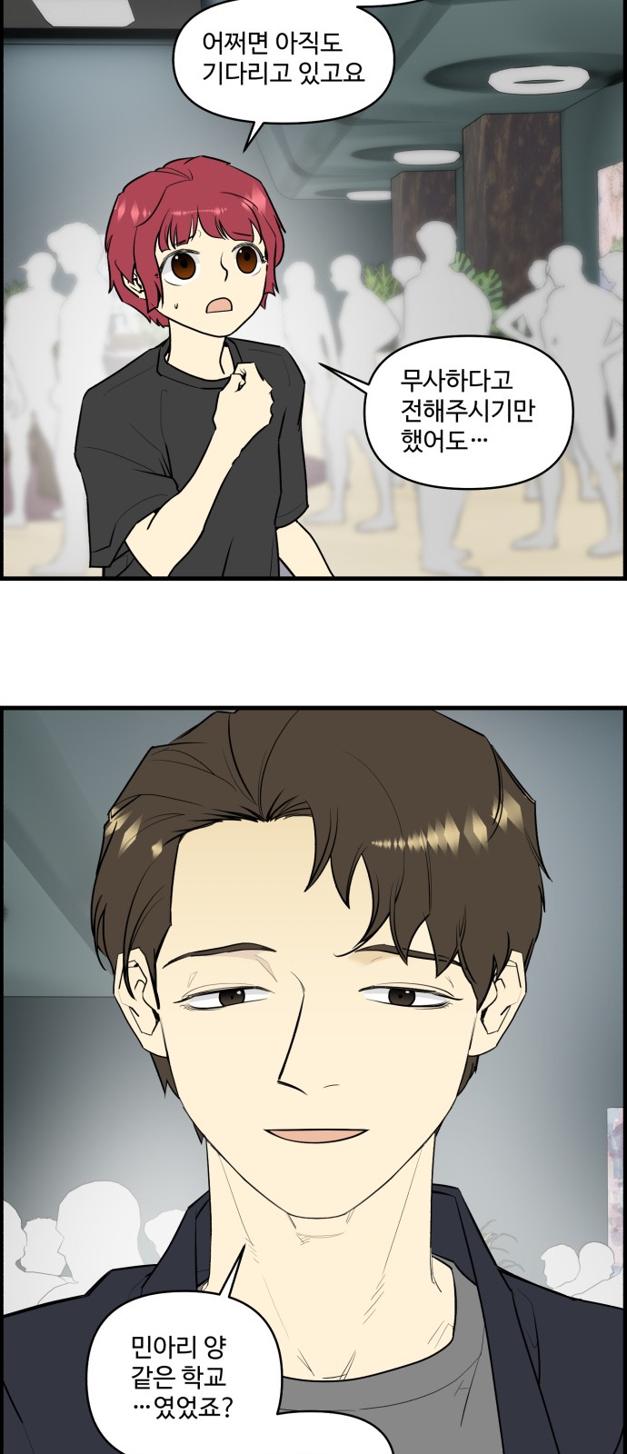 17 페이지
